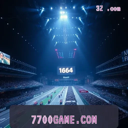 7700GAME.COM Desafios